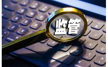 醫(yī)藥保健行業(yè)為什么也需要一物一碼？淺析痛點和解決方案